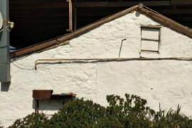 Дом 60 м² на участке 11 сот.