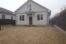 Дом 130 кв.м.,3,7 сотки