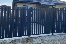 Дом 85 м² на участке 3 сот.